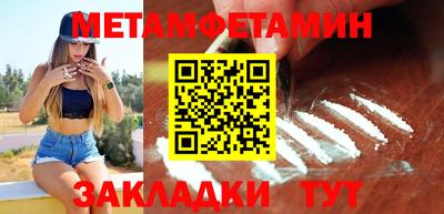 мдма Апрелевка