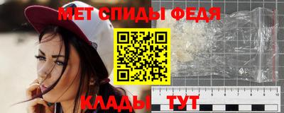 каннабис Аргун