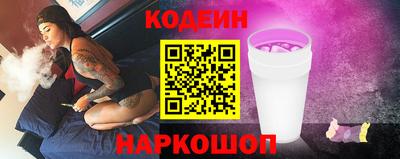 мдма Апрелевка