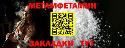 мдма Апрелевка