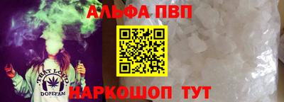 MDMA Premium VHQ Аргун