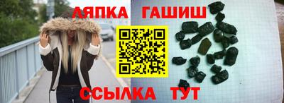 каннабис Аргун