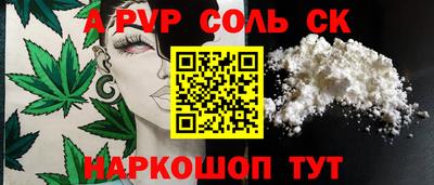 мдма Апрелевка