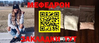 экстази Апшеронск
