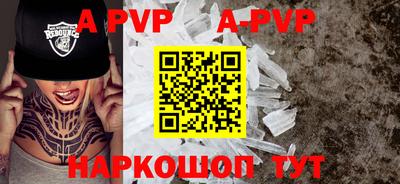 каннабис Аргун
