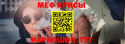 каннабис Аргун