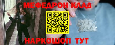 мдма Апрелевка