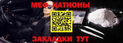 мдма Апрелевка
