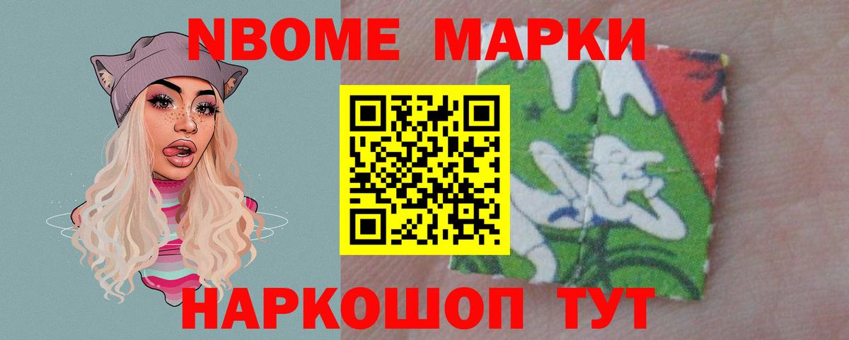 LSD-25 экстази  LSD-25 экстази кислота  ЛСД экстази кислота  Вход с VPN  Апрелевка 