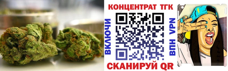 что такое наркотик  Апрелевка  Дистиллят ТГК гашишное масло 