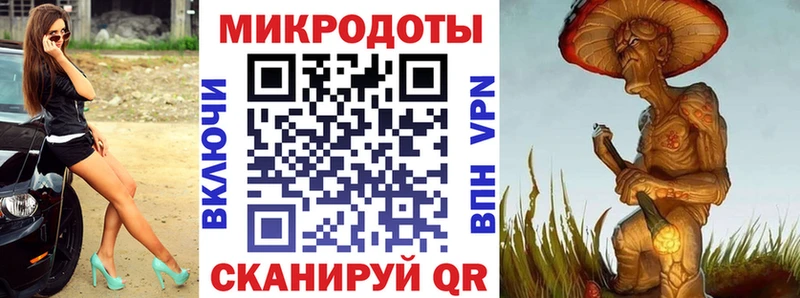 Псилоцибиновые грибы Magic Shrooms  Апрелевка 
